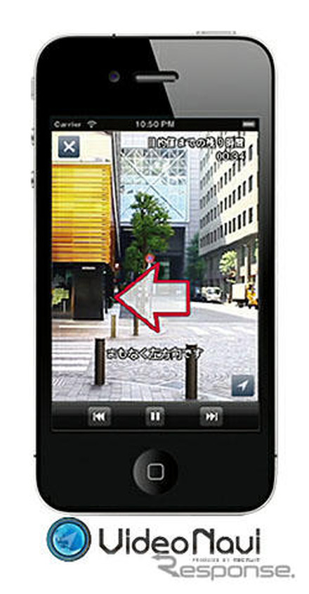 動画で目的地まで案内するiPhone向けアプリ「ビデオナビ」