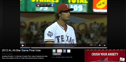 MLB.comの米球宴“最後の1人”候補紹介映像。ダルビッシュはトップで紹介されている