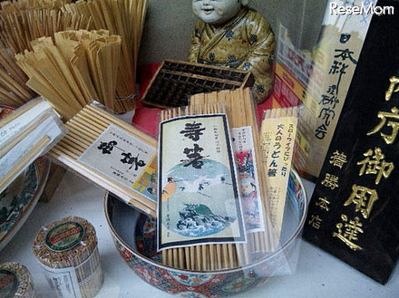 箸勝本店の箸