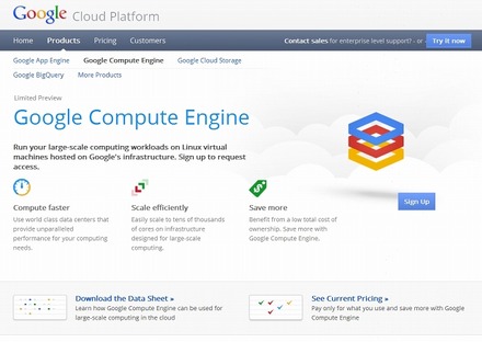 「Google Compute Engine」紹介ページ