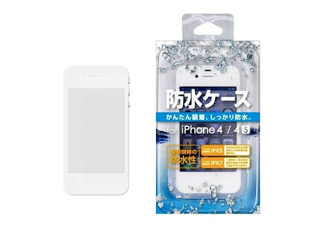 国際規格の防水性を達成したiPhone 4/4S用防水ケース