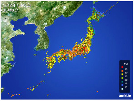 19日13時の全国の気温（tenki.jp）