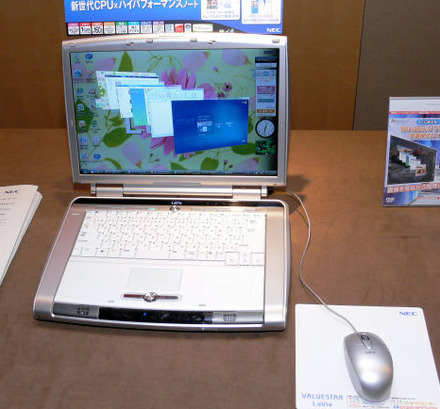 NEC、Windows Vistaを搭載した個人向けPC全27モデルを発表 Blu-ray＆地