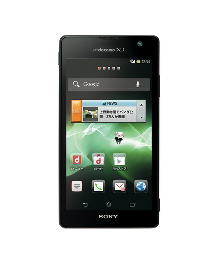 「docomo NEXT series Xperia GX SO-04D」