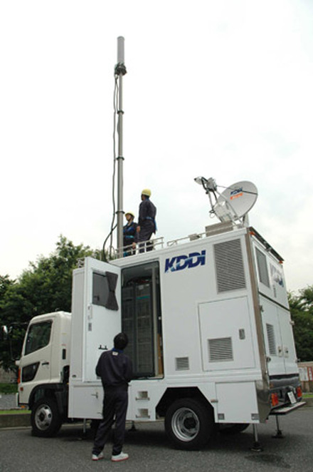 車載型の携帯電話基地局