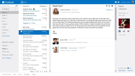 Outlook.comのユーザーインターフェース