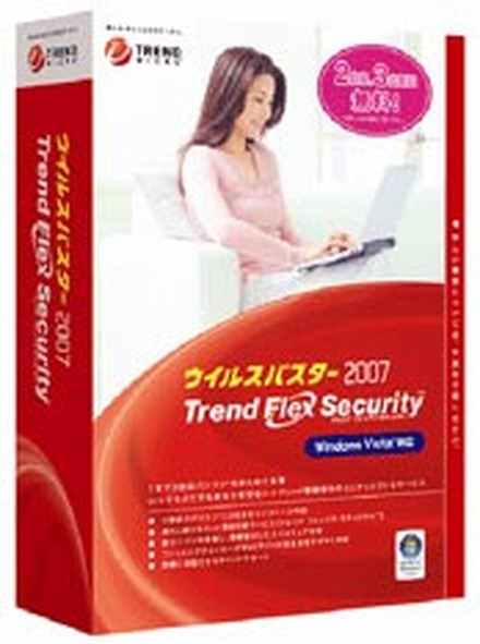 　トレンドマイクロは22日、ハイブリッド型総合セキュリティソリューション「ウイルスバスター2007 トレンド フレックス セキュリティ」のWindows Vista対応版を30日に発売する。価格はオープンで、対応OSはWindows Vista/XP/2000。