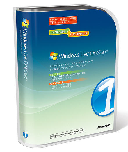 Windows Live OneCare