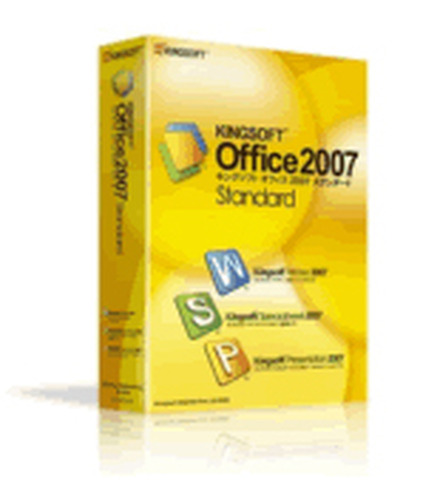 　キングソフトは1日、Microsoft Office 2003互換のオフィススイートソフト「Kingsoft Office 2007」を発売した。