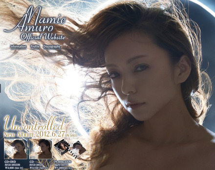 安室奈美恵 公式サイト