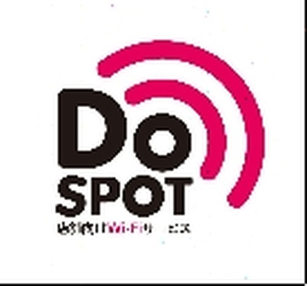 「DoSPOT」ロゴ