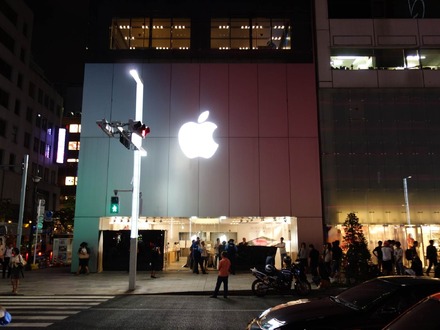 Apple Store銀座店