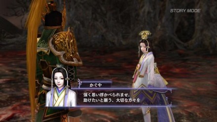 【TGS 2012】初めて触ったWii U！GamePadは思ったより軽かった『無双OROCHI2 Hyper』ファーストインプレッション