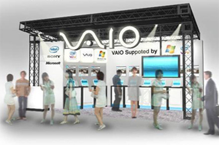 　インテルは19日、2月24日から東京・大阪・福岡で順次行われる「VAIO 2007春 体験イベント」に協力することを発表。