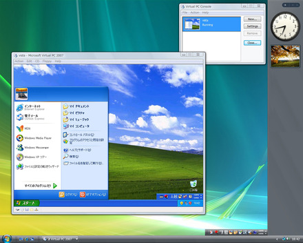 Virtual PC 2007