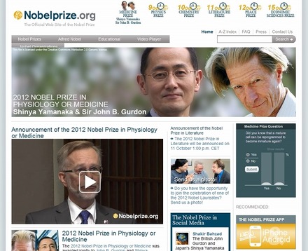 Nobelprize.orgのトップページは現在、山中伸弥京都大教授とジョン・ガードン博士が掲載されている