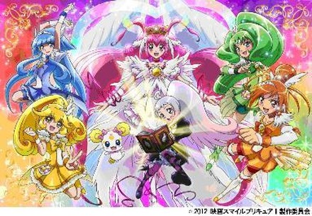 『映画スマイルプリキュア！絵本の中はみんなチグハグ！』