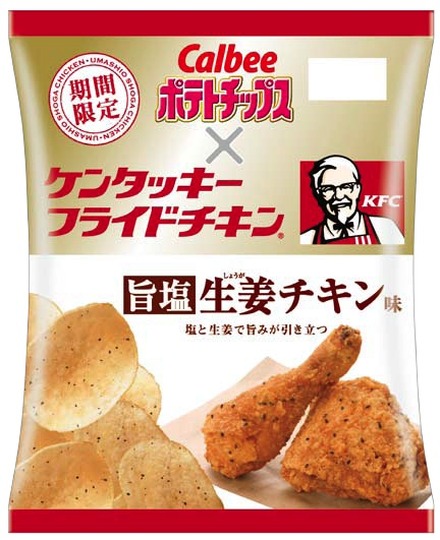 ポテトチップス旨塩生姜チキン味