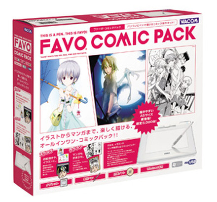 　ワコムは26日、コミックやイラスト用ペンタブレット「FAVO（ファーボ）コミックパック」の追加モデルとして「CTE-640/W3」を発表した。発売は3月3日。価格はオープンだが、同社直販サイト「ワコムストア」での価格は1万3,480円。