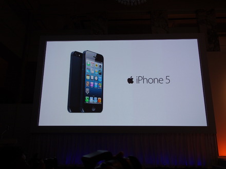 iPhone 5