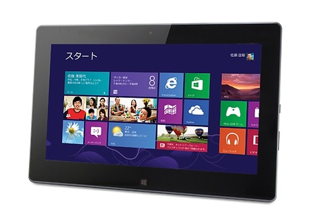 Windows 8を搭載する11.6型タブレットPC「TW-3A」シリーズ