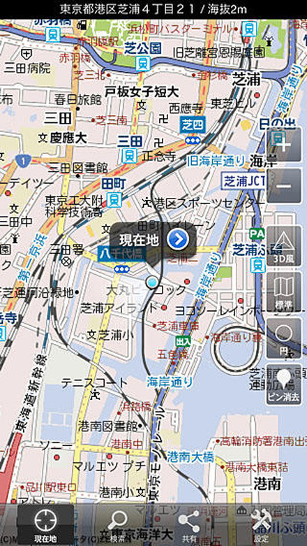 iPhoneアプリ 地図マピオン