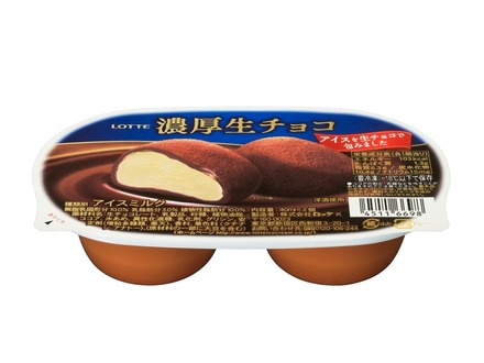 LOTTE 濃厚生チョコ