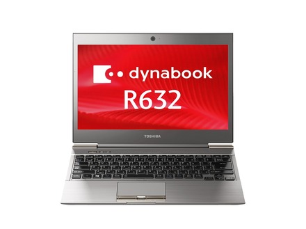 13.3型液晶Ultrabook「dynabook R632」