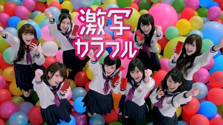 乃木坂46(HTC J butterflyの新TV-CM)