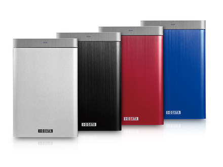 USM対応のポータブルHDD「HDUS-UTシリーズ」