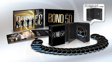 007 製作50周年記念版 ブルーレイ BOX - ブルーレイ