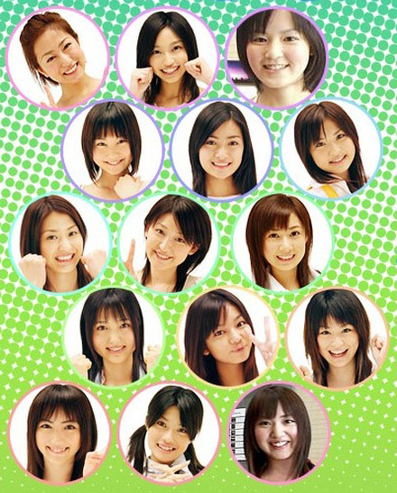 　GyaOは、アイドルチャンネルの人気番組「ミスマガ！ #21」で、ミスマガジン2007セミファイナル決定前に吉本興業のお笑い芸人推薦の有力候補者を最終チェックする「ミスマガジンオーディション2007」の配信を開始した。