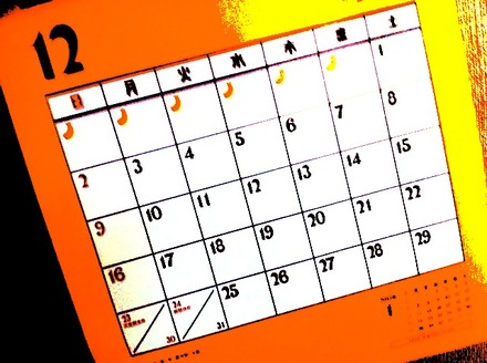 カレンダー（イメージ）