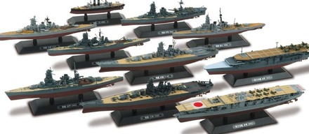『世界の軍艦コレクション』