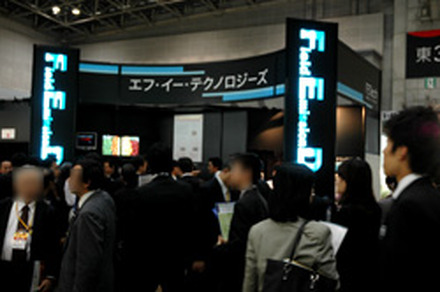 　Display2007の会場で、自発光型の次世代ディスプレイ「FED（Field Emission Display）」が初公開となった。
