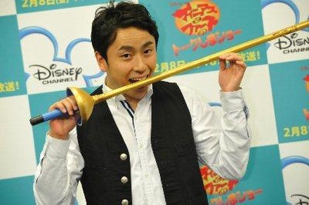 太田雄貴選手©Disney