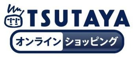 TSUTAYA