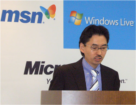 　マイクロソフトは20日、同社のブログサービス「Windows Live スペース」の新機能および機能強化について発表した。