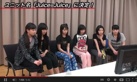 ハロプロ新ユニット「Juice=Juice」の6人