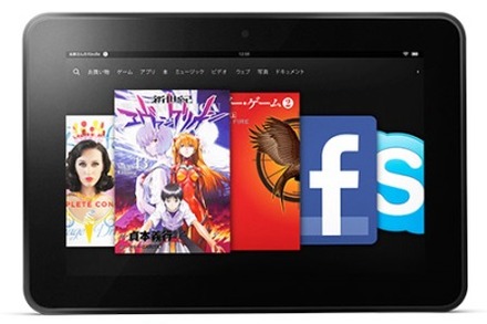 WUXGA液晶搭載の8.9型タブレット「Kindle Fire HD 8.9」