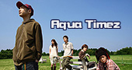 　ブロードバンド対応の音楽＆トーク番組「COUNTDOWN TFM」。12日はAqua Timez、ブルック・ホーガン、FAR EAST RHYMERSの3組が出演する。