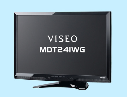 MDT241WG