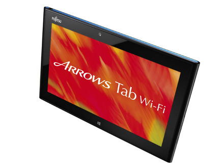 富士通、Windows 8タブレット「ARROWS Tab Wi-Fi QH55/J」のOffice非搭載モデルを15日に発売