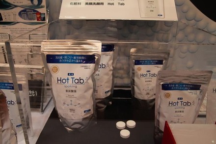 「Ｈｏｔ　Ｔａｂ」の100錠入りと30錠入り