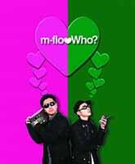 m-flo、SOFFetが3/20スペイン坂スタジオで生トーク〜TFMがライブ＆オンデマンド配信