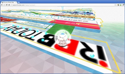 見慣れたサイトが3D迷路に