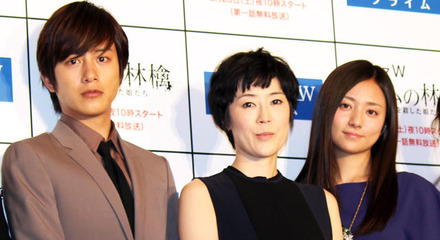 寺島しのぶ＆木村文乃＆溝端淳平 in 「ソドムの林檎～ロトを殺した娘たち」制作発表記者会見