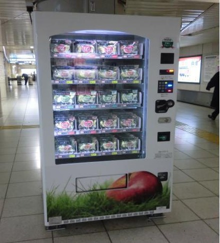 東京メトロ、カットりんご自販機を駅に設置