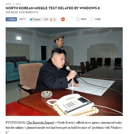 ニューヨーカー誌「NORTH KOREAN MISSILE TEST DELAYED BY WINDOWS 8」の記事