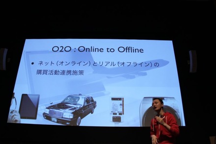 Web＋電話でO2Oを支援